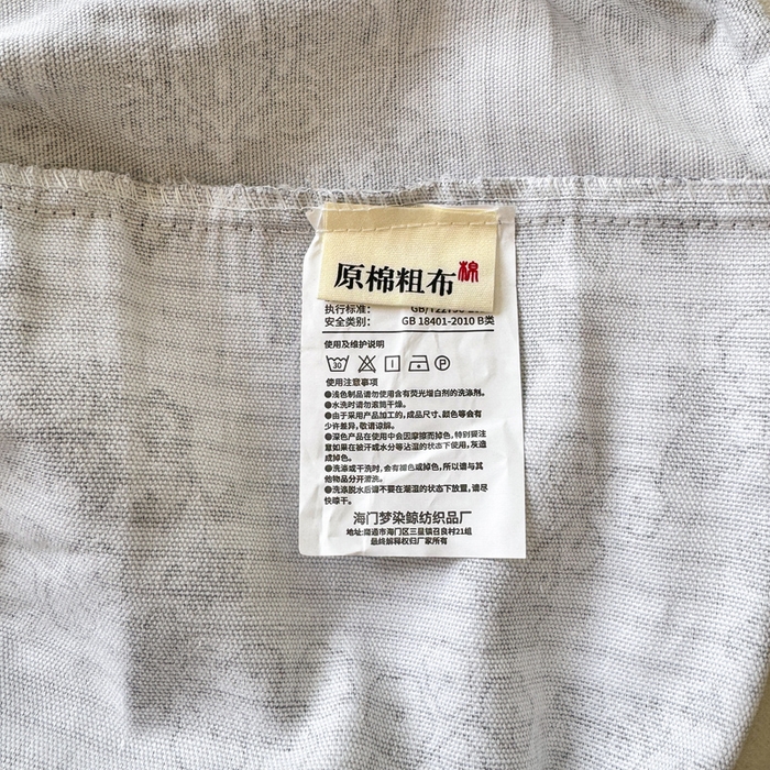 91家纺网 家纺一手货源 找家纺 韩巢家纺 2025新款全棉纯棉田园小清新花卉老粗布席子凉席夏季凉席席子床笠款床套 花开富贵-灰