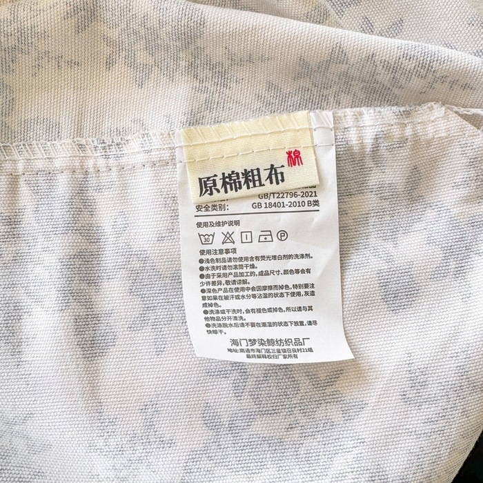 91家纺网 家纺一手货源 找家纺 韩巢家纺 2025新款全棉纯棉田园小清新花卉老粗布席子凉席夏季凉席席子床笠款床套 蓝莲花