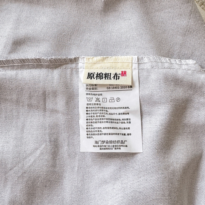 91家纺网 家纺一手货源 找家纺 韩巢家纺 2025新款全棉纯棉田园小清新花卉老粗布席子凉席夏季凉席席子床笠款床套 梦境