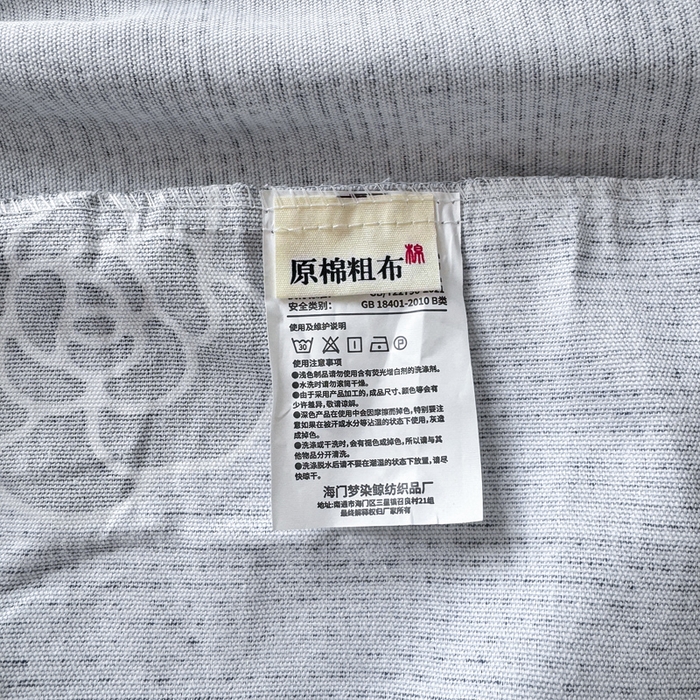 91家纺网 家纺一手货源 找家纺 韩巢家纺 2025新款全棉纯棉田园小清新花卉老粗布席子凉席夏季凉席席子床笠款床套 香奈花