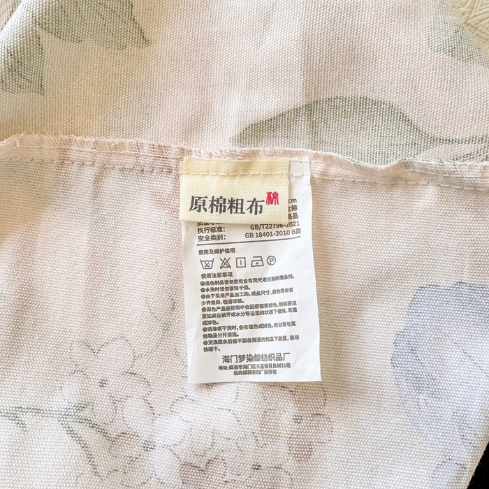 91家纺网 家纺一手货源 找家纺 韩巢家纺 2025新款全棉纯棉田园小清新花卉老粗布席子凉席夏季凉席席子床笠款床套 依恋