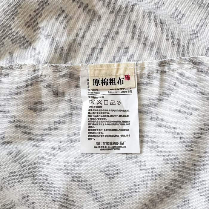 91家纺网 家纺一手货源 找家纺 韩巢家纺 2025新款全棉纯棉田园小清新花卉老粗布席子凉席夏季凉席席子床笠款床套 致青春