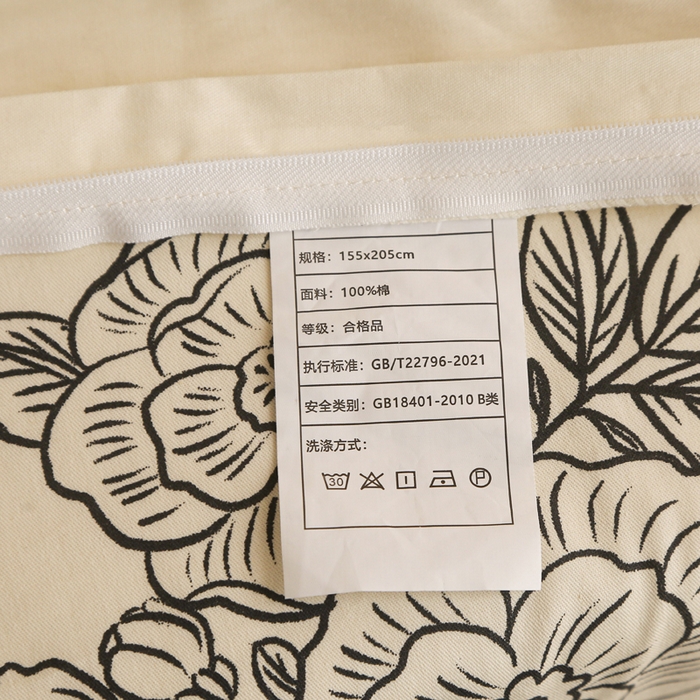 91家纺网 家纺一手货源 找家纺 天之爱 2025新款全棉纯棉印花三件套学生六件套 安曼