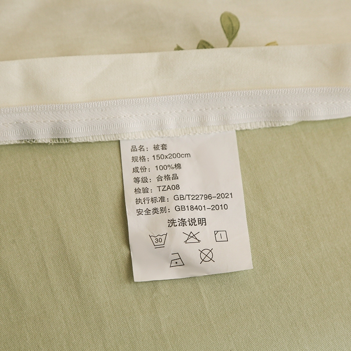 91家纺网 家纺一手货源 找家纺 天之爱 2025新款全棉纯棉印花三件套学生六件套 春意绵绵