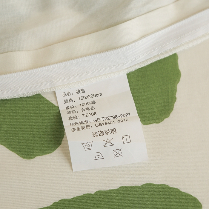 91家纺网 家纺一手货源 找家纺 天之爱 2025新款全棉纯棉印花三件套学生六件套 萌宝儿