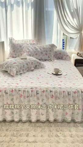 91家纺网 家纺一手货源 找家纺 宜凡家纺 2025新款糯糯棉全夹棉床笠式床裙三件套 蝶舞纷飞