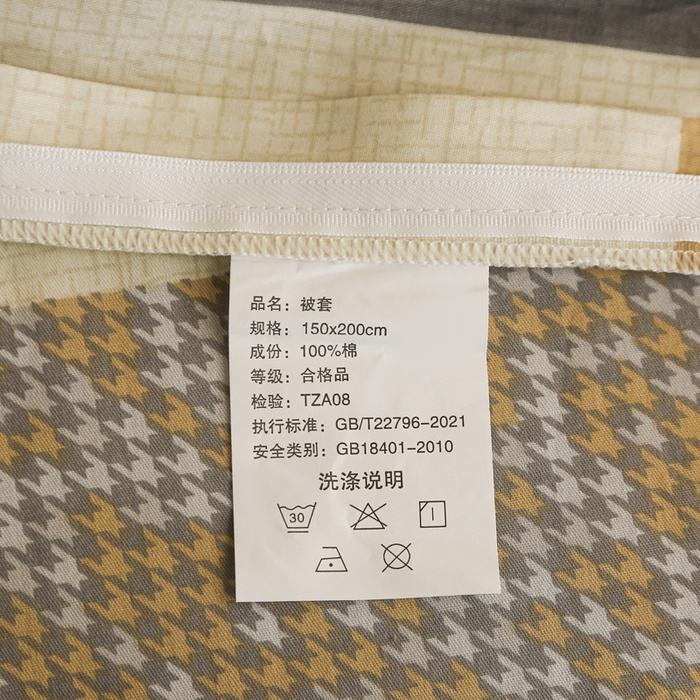 91家纺网 家纺一手货源 找家纺 天之爱 2025新款全棉纯棉印花三件套学生六件套 雅阁灰