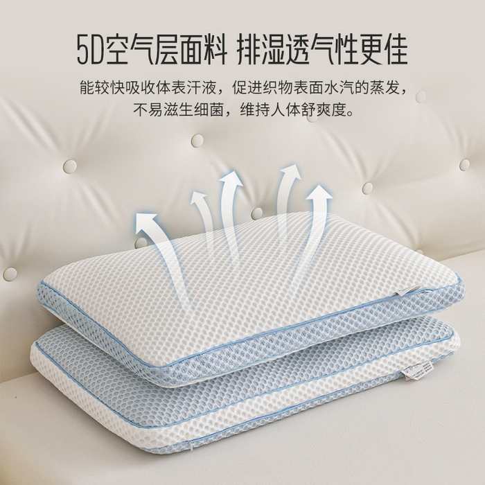 91家纺网 家纺一手货源 找家纺 （总）有间小屋 2025新款深睡眠调节枕