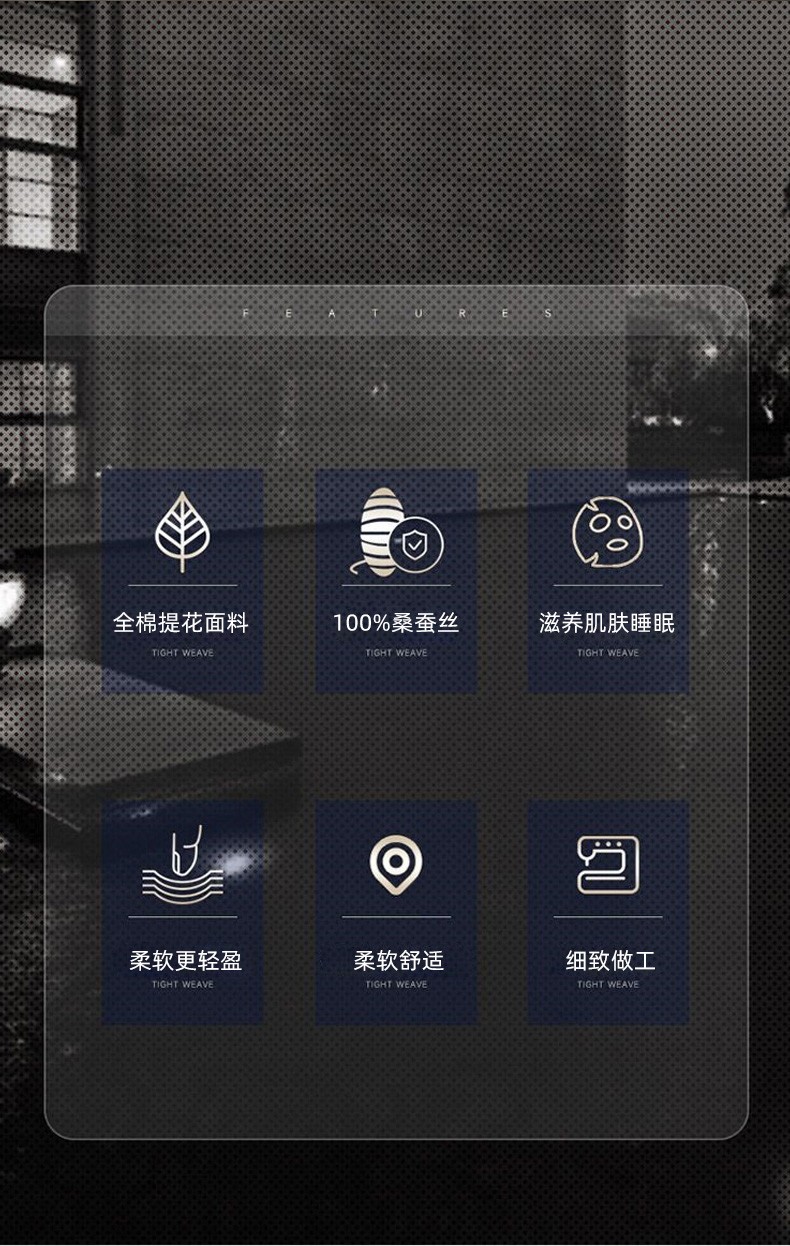 91家纺网 家纺一手货源 找家纺 总好老表 春秋被加厚冬被保暖被芯子母被四季被子直播供货