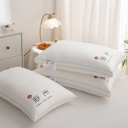 91家纺网 家纺一手货源 找家纺 （总）仁宇枕业 2025新款新品A类本色无染水洗棉白色舒适羽丝绒枕头枕芯