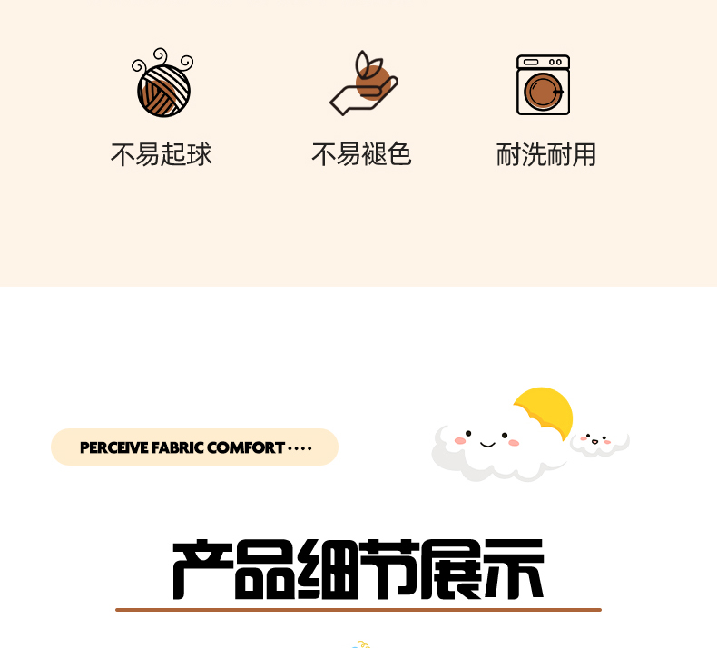 91家纺网 家纺一手货源 找家纺 （总）易展家居 2025新款A类加厚水洗棉毛巾绣四件套-蝴蝶结