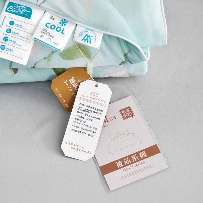 91家纺网 家纺一手货源 找家纺 好老表被业 2025新款亲肤舒适3D印花凉感丝夏被夏凉被空调被 朝花夕拾