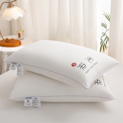 91家纺网 家纺一手货源 找家纺 （总）仁宇枕业 2025新款新品A类本色无染水洗棉白色舒适羽丝绒枕头枕芯