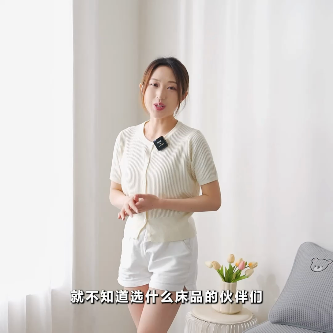 91家纺网 家纺一手货源 找家纺 （总）爱思凯家纺 2025新款【瑞宝熊】PE凉感床笠款冰豆豆软席凉席席子-场景一