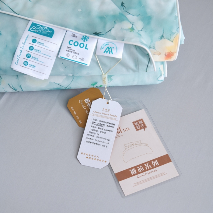 91家纺网 家纺一手货源 找家纺 好老表被业 2025新款亲肤舒适3D印花凉感丝夏被夏凉被空调被 似水流年