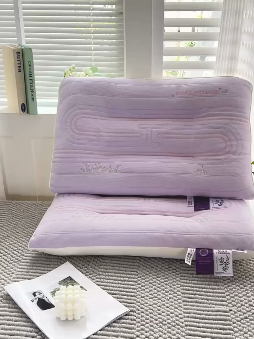 91家纺网 家纺一手货源 找家纺 （总）幸运草 2025新款薰衣草呵护枕芯 针织紫色分区定型羽丝绒枕头