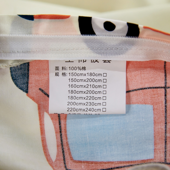 91家纺网 家纺一手货源 找家纺 依庭 2025新款全棉印花花卉款四件套单品系列-单被套 工程车