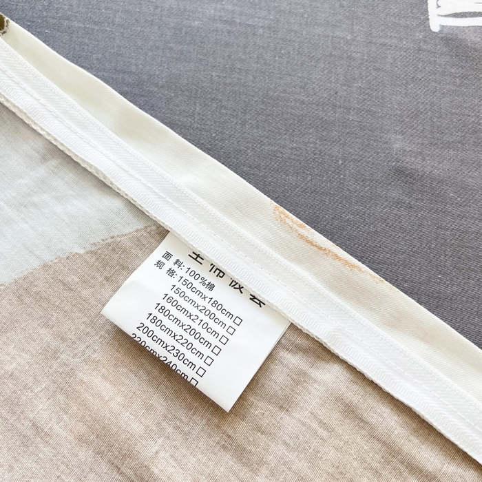 91家纺网 家纺一手货源 找家纺 依庭 2025新款全棉印花花卉款四件套单品系列-单被套 卡布奇诺