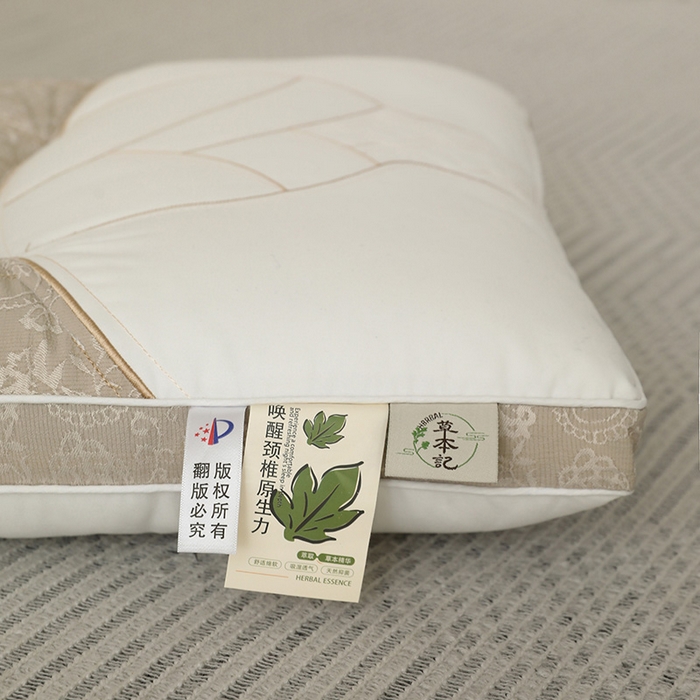 91家纺网 家纺一手货源 找家纺 （总）幸运草 2025新款提花刺绣荞麦壳羽丝绒分区枕