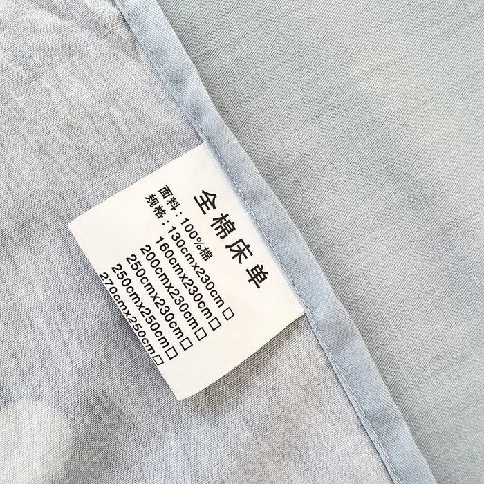 91家纺网 家纺一手货源 找家纺 依庭 2025新款全棉印花花卉款四件套单品系列-单床单 雅秀