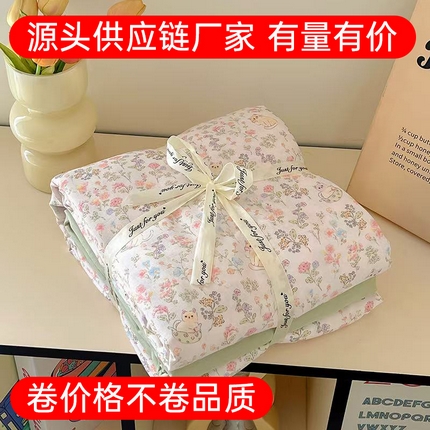 91家纺网 家纺一手货源 找家纺 （总）塞纳2025新款全棉有氧双层纱长方形可爱长条抱枕