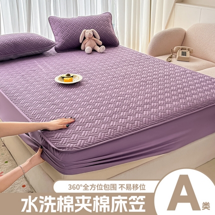91家纺网 家纺一手货源 找家纺 （总）欧邦 2025新款四季款纯色水洗棉夹棉床笠床垫保护罩-场景二