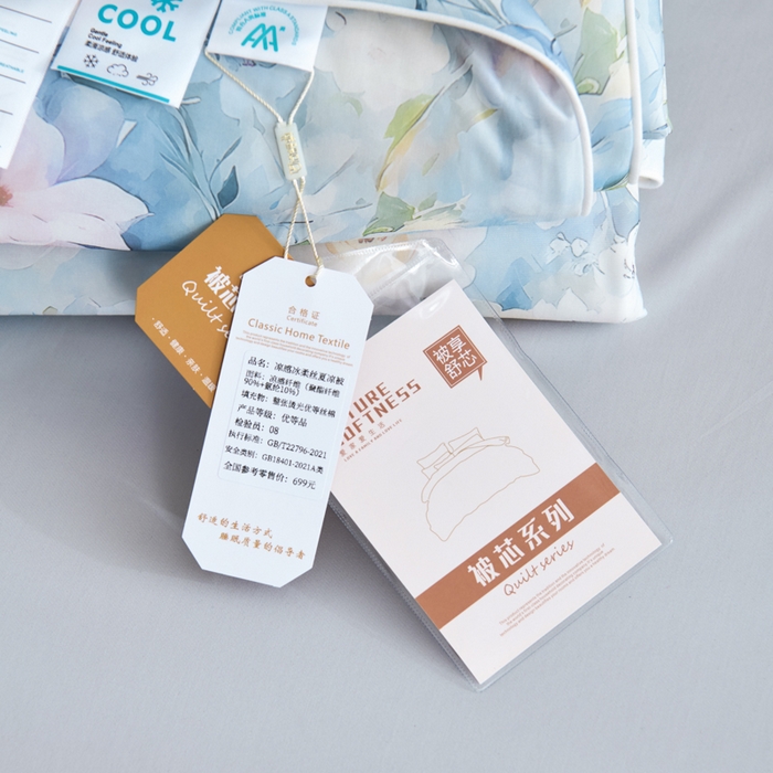 91家纺网 家纺一手货源 找家纺 好老表被业 2025新款亲肤舒适3D印花凉感丝夏被夏凉被空调被 艾维斯