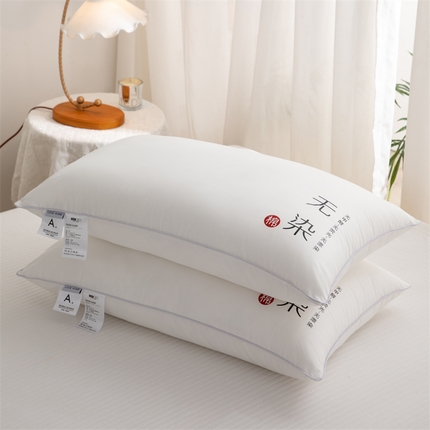 91家纺网 家纺一手货源 找家纺 （总）仁宇枕业 2025新款新品A类本色无染水洗棉白色舒适羽丝绒枕头枕芯