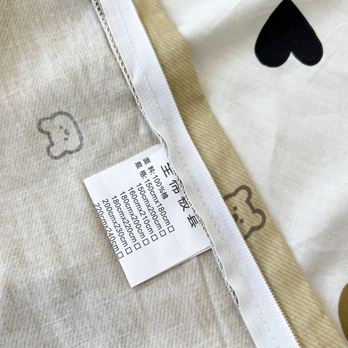 91家纺网 家纺一手货源 找家纺 依庭 2025新款全棉印花花卉款四件套单品系列-单被套 熊圆圆