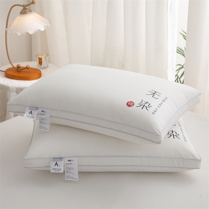91家纺网 家纺一手货源 找家纺 （总）仁宇枕业 2025新款新品A类本色无染水洗棉白色舒适羽丝绒枕头枕芯