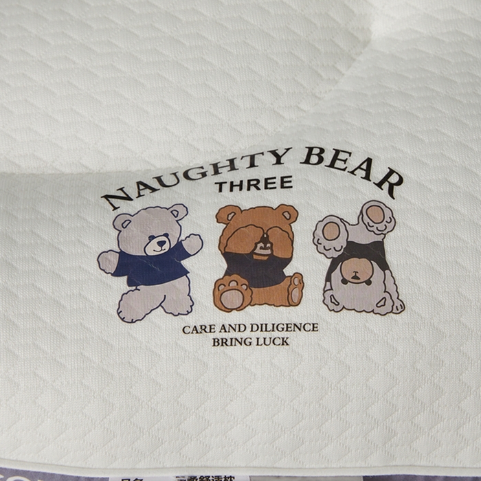 91家纺网 家纺一手货源 找家纺 （总）幸运草 2025新款三只小熊针织分区护颈枕 亲子舒睡枕头芯