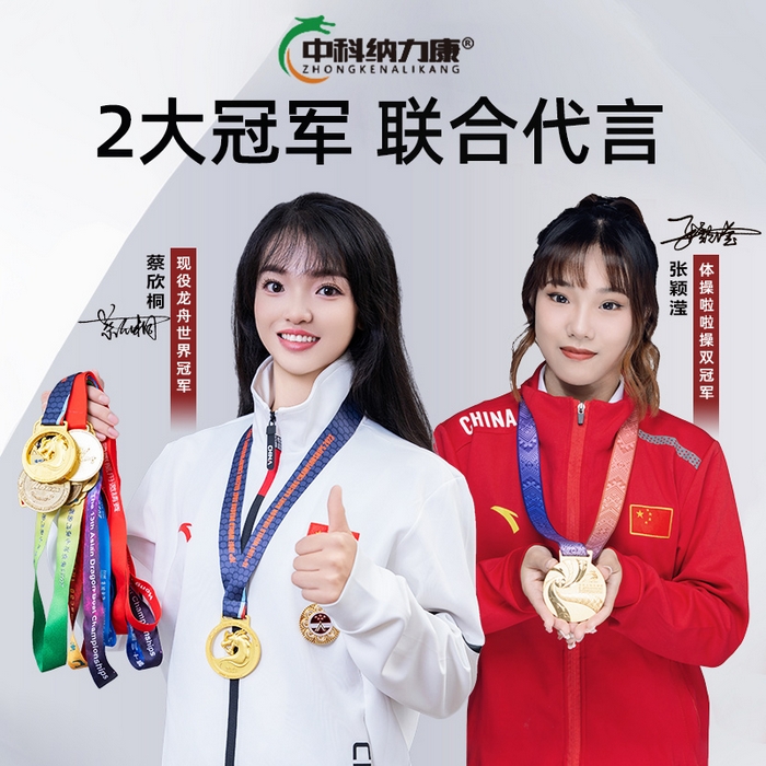 91家纺网 家纺一手货源 找家纺 （总）有间小屋 2025新款深睡眠调节枕