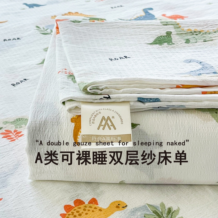 91家纺网 家纺一手货源 找家纺 （总）2025新款ins小清新双层纱印花床单-叠拍