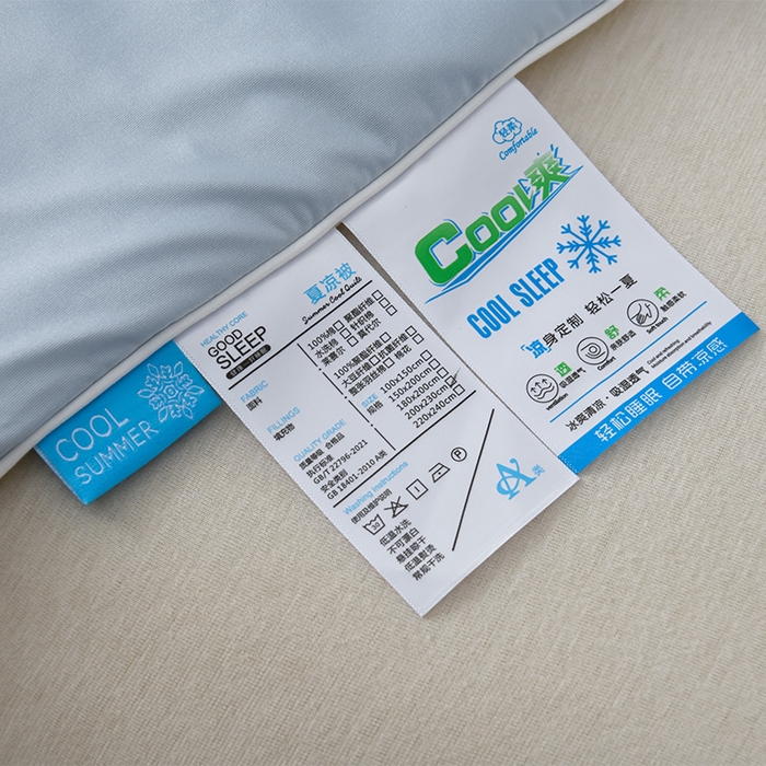 91家纺网 家纺一手货源 找家纺 预言家纺 2025新款A类锦纶凉感夏凉被被子被芯空调被 即刻凉感-浅蓝