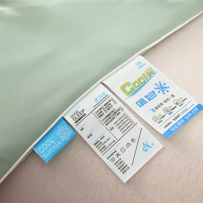 91家纺网 家纺一手货源 找家纺 预言家纺 2025新款A类锦纶凉感夏凉被被子被芯空调被 即刻凉感-绿色