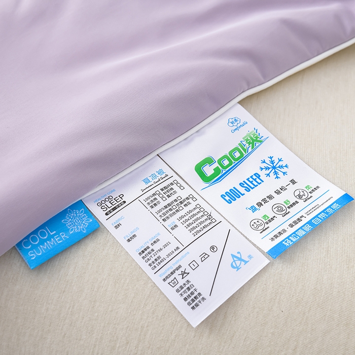 91家纺网 家纺一手货源 找家纺 预言家纺 2025新款A类锦纶凉感夏凉被被子被芯空调被 即刻凉感-浅紫