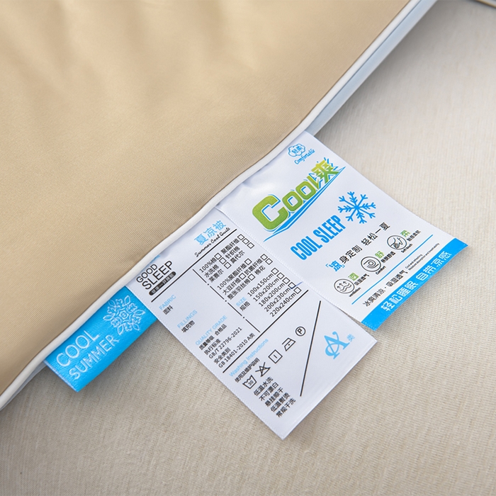 91家纺网 家纺一手货源 找家纺 预言家纺 2025新款A类锦纶凉感夏凉被被子被芯空调被 即刻凉感-香槟色