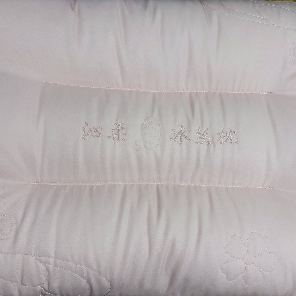 91家纺网 家纺一手货源 找家纺 露函家居 2025新款沁柔冰丝护颈枕 枕头枕芯 灰色