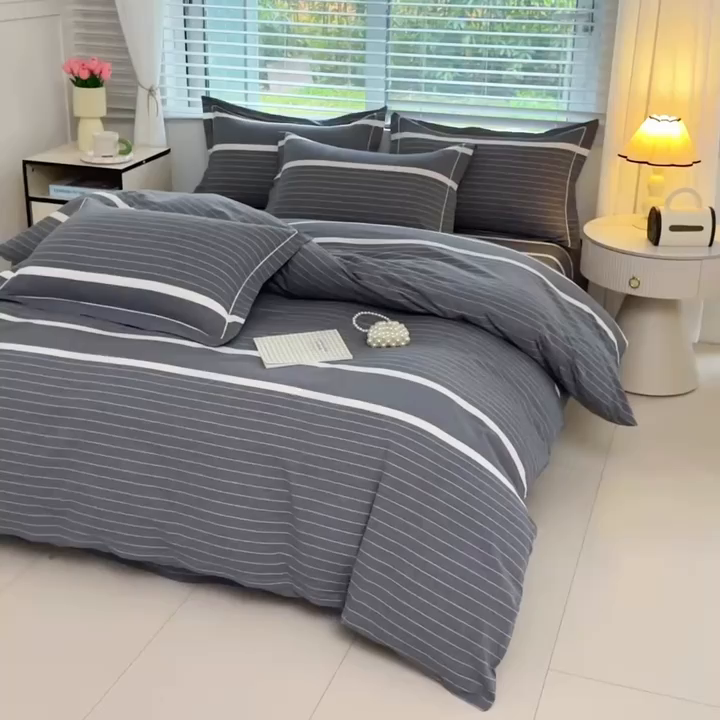 91家纺网 家纺一手货源 找家纺 侯先生家纺 2025新款全棉色织四件套纯棉被套床单四季款格子三件套 多拉-灰