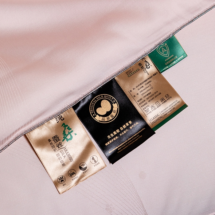 91家纺网 家纺一手货源 找家纺 美伦美 2025新款全棉天丝提花夏被春秋被冬被被子被芯 玉色