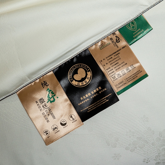 91家纺网 家纺一手货源 找家纺 美伦美 2025新款全棉天丝提花夏被春秋被冬被被子被芯 白色