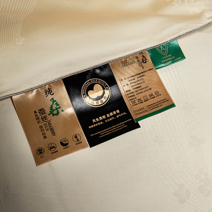 91家纺网 家纺一手货源 找家纺 美伦美 2025新款全棉天丝提花夏被春秋被冬被被子被芯 黄色