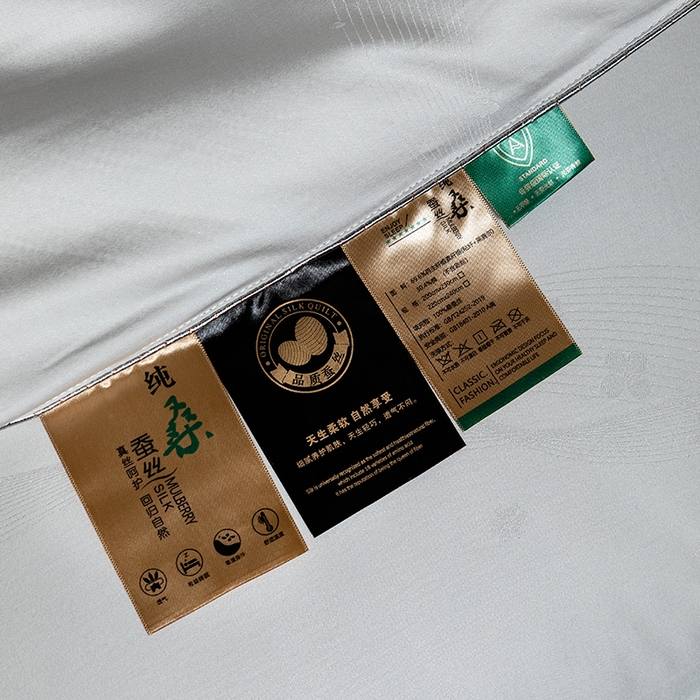 91家纺网 家纺一手货源 找家纺 美伦美 2025新款全棉天丝提花夏被春秋被冬被被子被芯 灰色