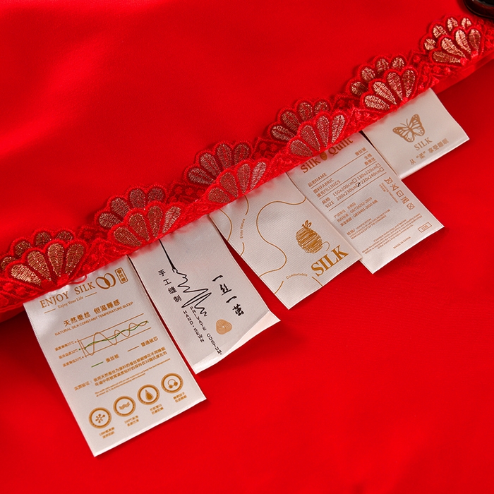 91家纺网 家纺一手货源 找家纺 美伦美 2025新款全棉婚庆冬被被子被芯 龙凤呈祥