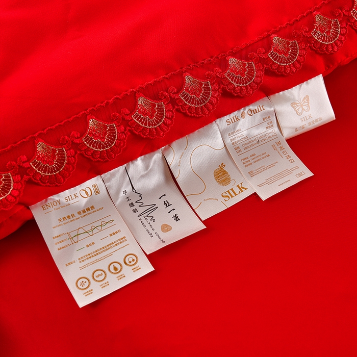 91家纺网 家纺一手货源 找家纺 美伦美 2025新款全棉婚庆冬被被子被芯 禧福连理