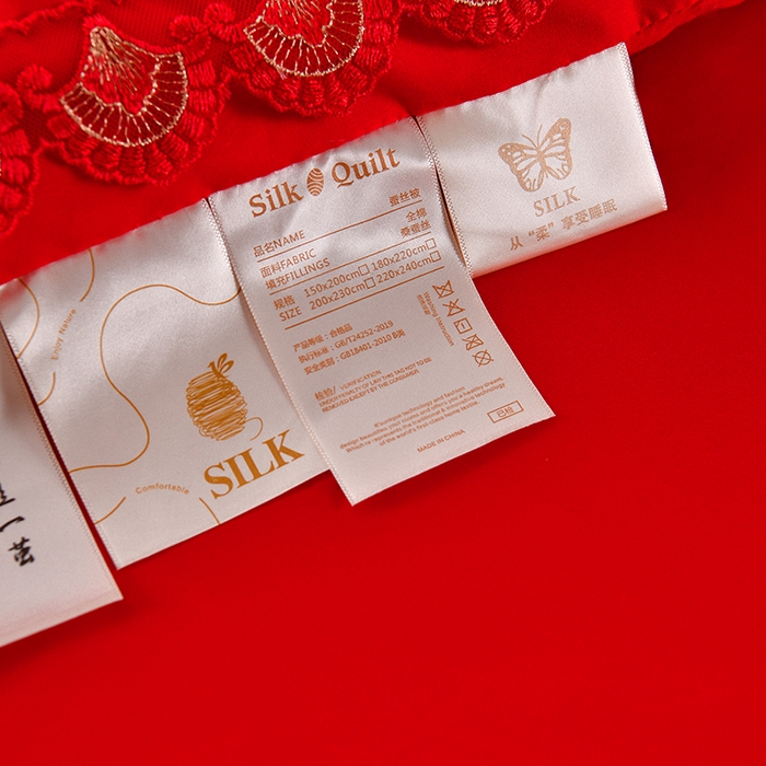 91家纺网 家纺一手货源 找家纺 美伦美 2025新款全棉婚庆冬被被子被芯 禧福连理