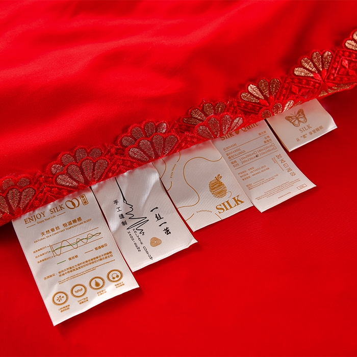 91家纺网 家纺一手货源 找家纺 美伦美 2025新款全棉婚庆冬被被子被芯 龙腾凤跃