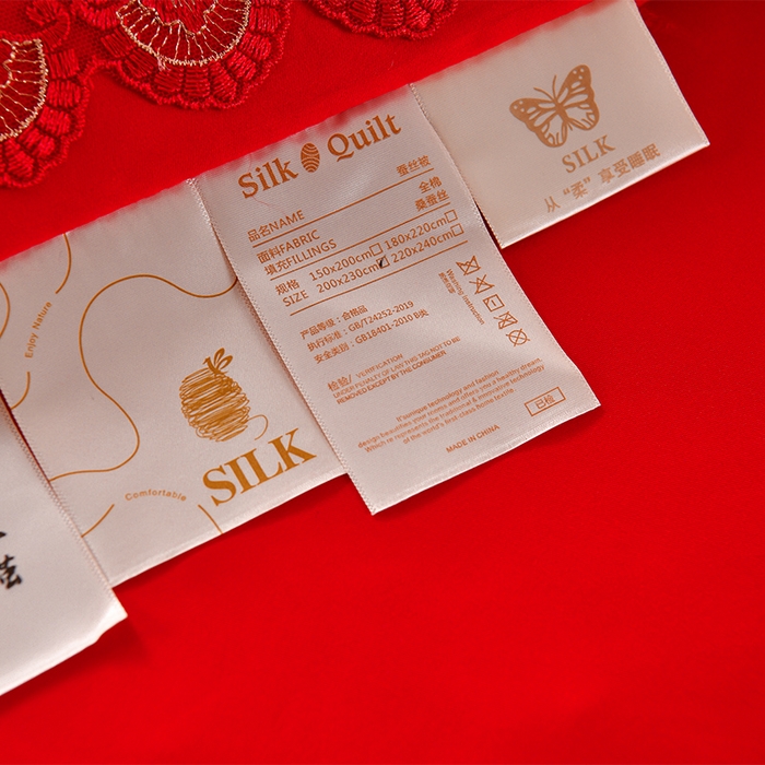 91家纺网 家纺一手货源 找家纺 美伦美 2025新款全棉婚庆冬被被子被芯 佳偶天成