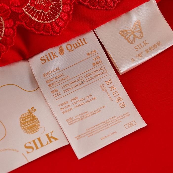 91家纺网 家纺一手货源 找家纺 美伦美 2025新款全棉婚庆冬被被子被芯 天赐良缘