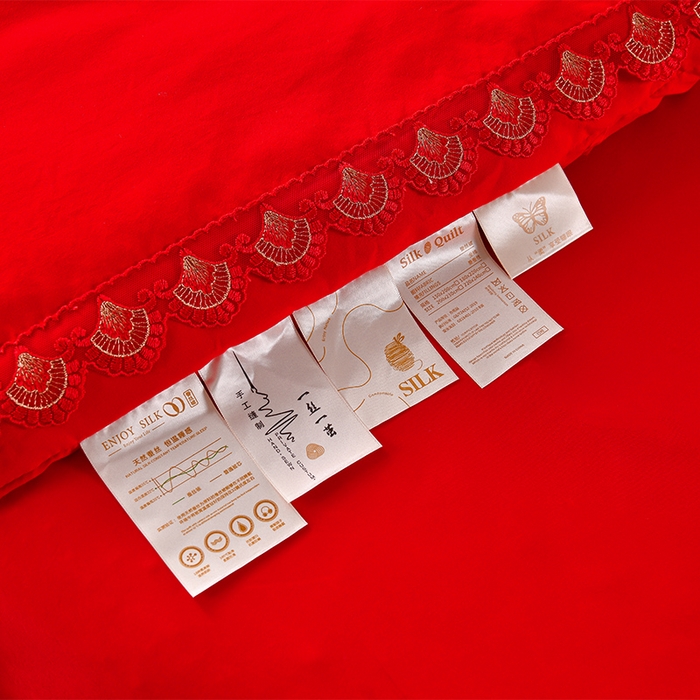 91家纺网 家纺一手货源 找家纺 美伦美 2025新款全棉婚庆冬被被子被芯 喜结连理